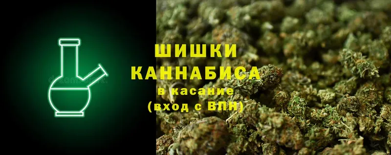 blacksprut вход  Нарткала  Шишки марихуана Amnesia 